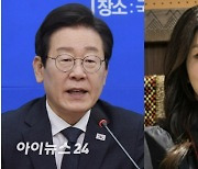 [국감2024] '이재명 국감' vs '김건희 국감'…여야, 첫날부터 격돌