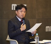 최승호 체제서 쫓겨난 지역사 사장…法 "MBC, 4억 배상하라"