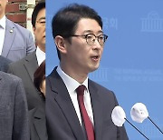 국감 첫날 ‘격돌’…야 ‘동행명령장’ vs 여 ‘이화영 녹취’ 고발