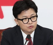 한동훈 "김대남, 별거 아닌데 넘어가자?…기강 바로 세우겠다"