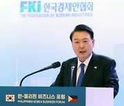 尹 "팀 코리아, 필리핀에서도 최고의 원전 파트너 될 것"