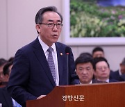 외교부, 부산엑스포 결정 일주일 전에도 “2차 투표에서 과반” 자신…판세 오판 문서로 확인