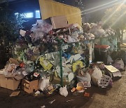 Crowds flocked to watch international fireworks festival cause huge disturbance in downtown Seoul