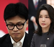 [양권모 칼럼] 한동훈은 “뛰어내릴” 수 있을까