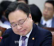 의료공백 대응 질타…“대통령 사과하고 장관 사퇴하라”