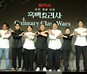 'Culinary Class Wars' producers deny trying to spice up results