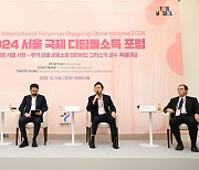 Seoul’s income initiative boosts welfare exits, earned income