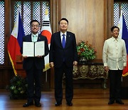 Korea to invest $2 billion in major infrastructure projects in the Philippines