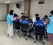 North Chungcheong offers counseling with interpretation support for foreign residents