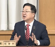 이장우 시장, 대전이 변화하고 있다…도시브랜드 평판 4개월 연속 1위