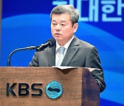 KBS서 잇단 '박민 연임 반대'…"정권 대변인 필요 없다" "집에 가세요"