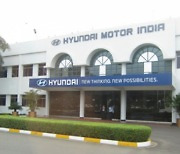 Hyundai Motor’s $3.34 bn India IPO set for October 22