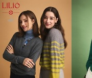 Lotte Homeshopping introduces fashion brands LiLiO, UVA