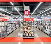 Lotte Mart expands household goods with specialty section