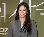 수현 ‘아름다운 미소’ [MK포토]