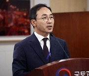 '대통령 관저 공사 총괄' 김오진 "21그램 추천, 김건희 여사는 아냐"