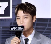 'NCT 탈퇴' 태일, 특수준강간 혐의였나…불구속 송치