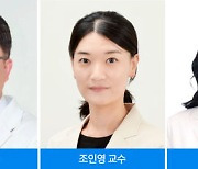 삼성서울 연구팀 "암진단후 체중 빼야 당뇨 동반 감소"