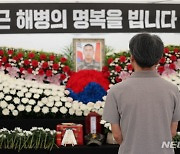 채 상병 사건 추가 압수수색 놓고 "실체 규명" vs "별건 수사"