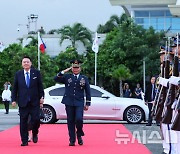 필리핀 국빈방문 일정 마친 윤 대통령