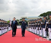 필리핀 국빈방문 마친 윤 대통령