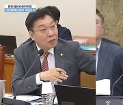 유인촌 장관, 체육회 사업 제동 "新 빙상장, 문체부가 직접 관할···"