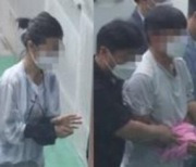 '간첩 혐의' 충북동지회 항소심 불출석…또다시 재판 지연