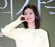 하영, '예쁜 볼하트 선물' [사진]