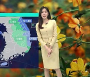 [날씨] 전국 흐리고 남부 비…내일은 동해안 비 소식