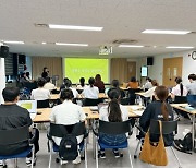 성북구, 고려대 간호대 현장실습으로 공공보건 인재 양성