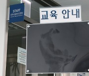 의대생 복귀 데드라인 못 박는다···”개인 휴학은 최대한 수용”