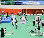 '2024년 대한민국 레저스포츠 페스티벌' 개최