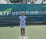 유망주 김서현, 2024 ATF 남원 국제주니어테니스대회 ‘2관왕’