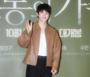 [TD포토] 엑소 수호 '엄친아 비주얼'