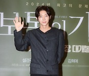 [TD포토] 이준기 '완벽한 비율'