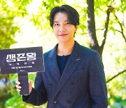 이승기 "특전사, 연예인이어서 보냈나"…6년 예비군 종료 '진실 고백' [엑's 이슈]