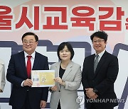 조전혁 후보, 한국1형당뇨병환우회와 정책협약