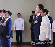 윤석열 대통령, 필리핀 국빈방문 공식 환영식