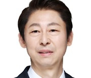 이훈기 "우정사업본부 산업재해 평균 재해율 4배"