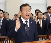 선서하는 이상민 행안부 장관