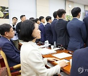 방통위에 파견된 사정기관 공무원들