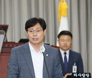 익산시의원 "신청사 재원 조달계획·이행 여부 공개해야"