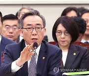 조태열, 美대선 전 방위비협상 타결에 "법적 안정성 확보"