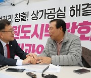 세종시장 "단식이 최종 결론"…민주 시의원 "예산삭감 당론"(종합)