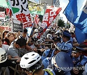 JAPAN PROTEST ISRAEL GAZA CONFLICT