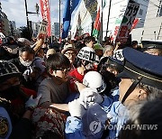 JAPAN PROTEST ISRAEL GAZA CONFLICT