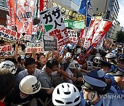 JAPAN PROTEST ISRAEL GAZA CONFLICT