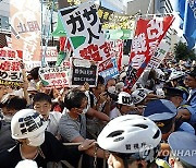 JAPAN PROTEST ISRAEL GAZA CONFLICT