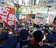 JAPAN PROTEST ISRAEL GAZA CONFLICT