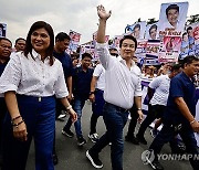 PHILIPPINES ELECTION